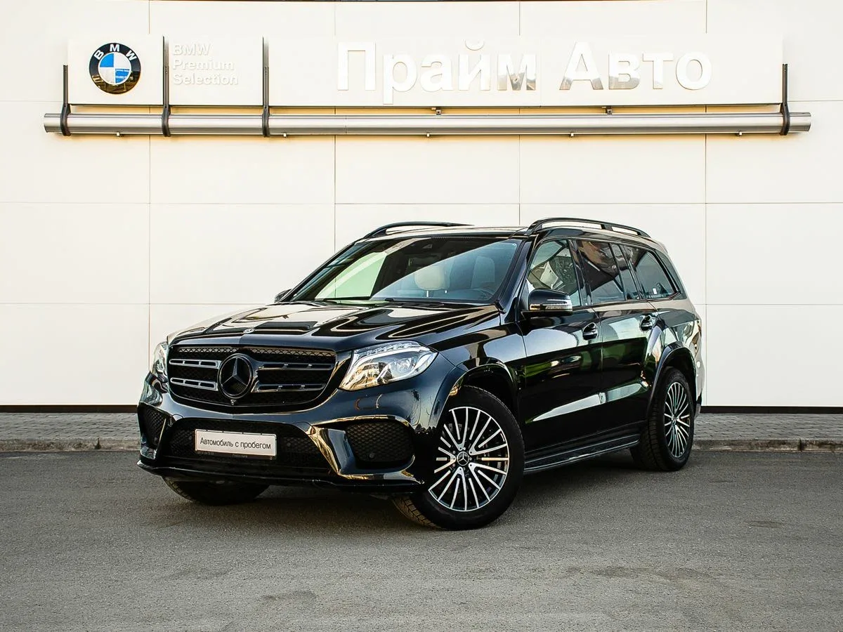 Mercedes-Benz GLS I (X166)