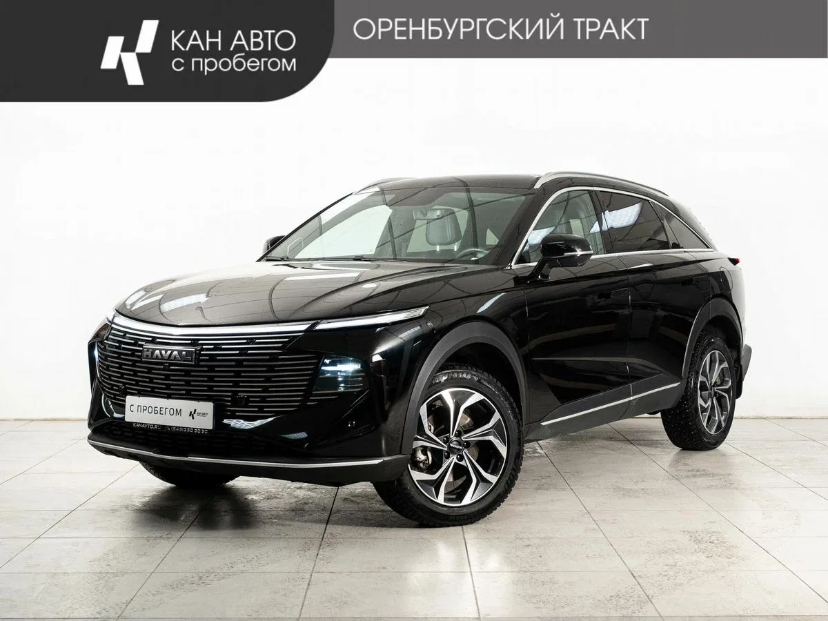 Haval F7 II