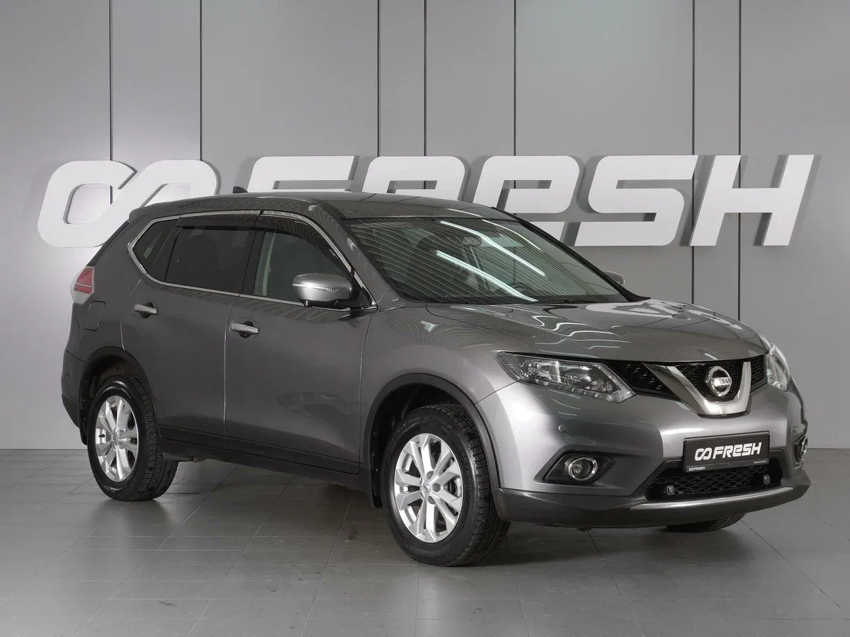 Nissan X-Trail III