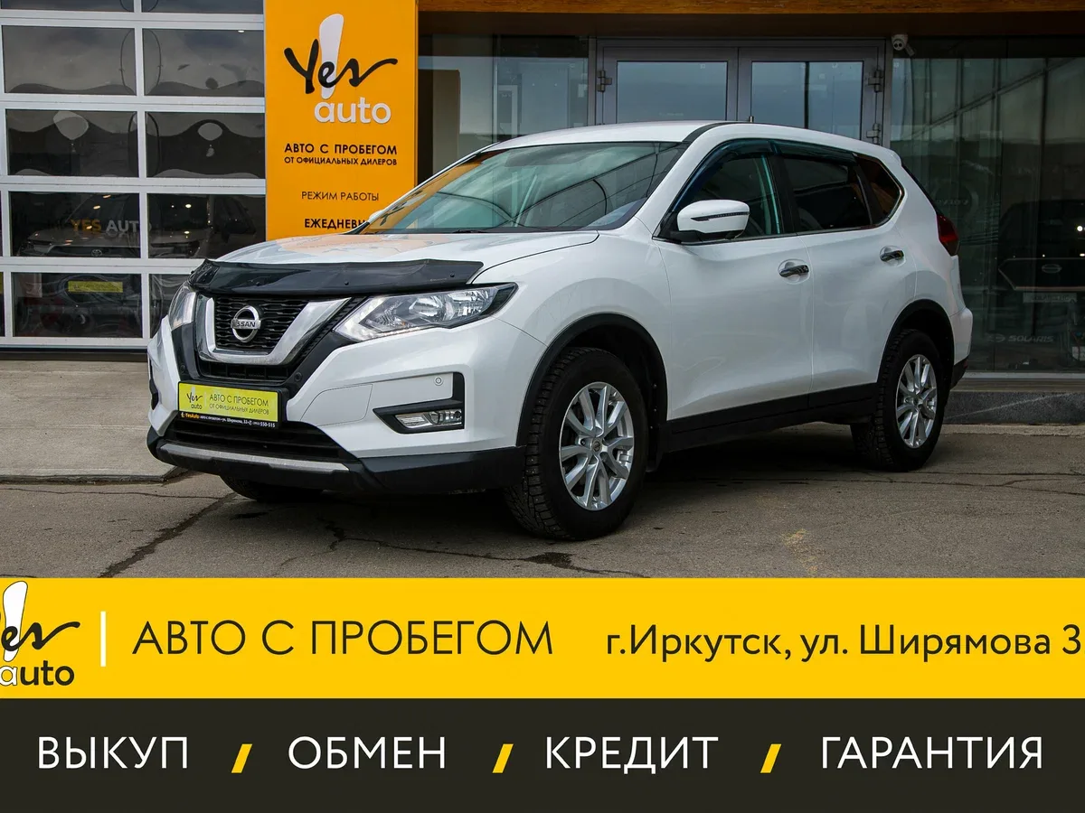 Nissan X-Trail III Рестайлинг