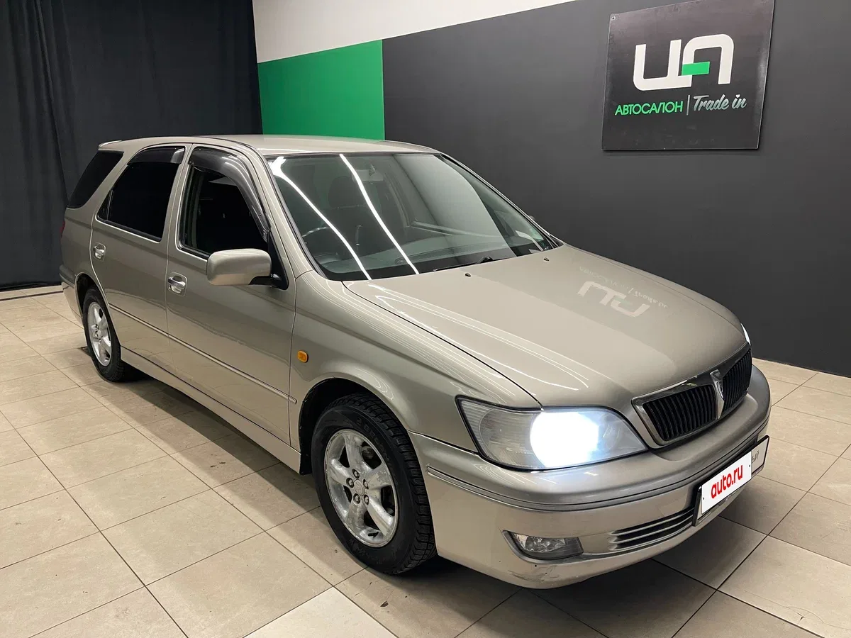 Toyota Vista V (V50)