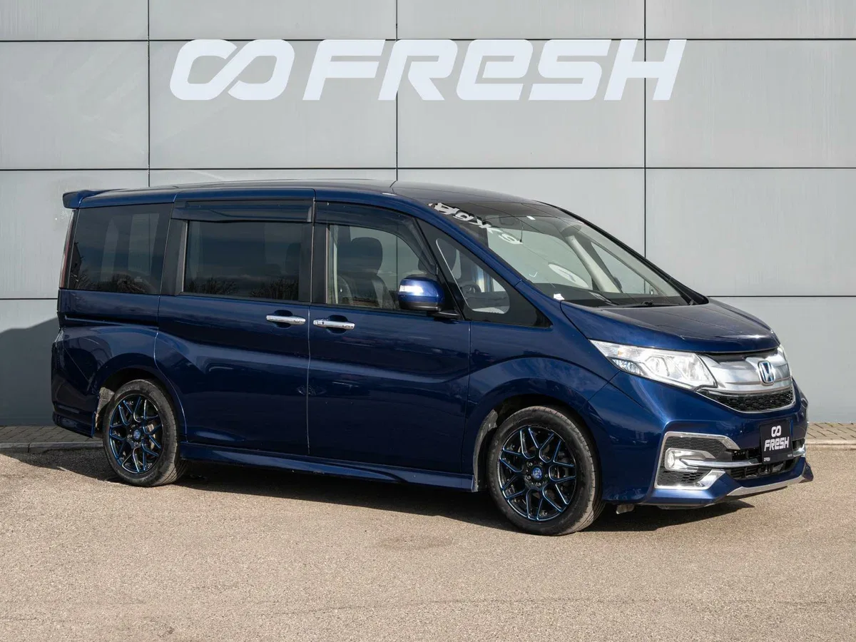 Honda Stepwgn V