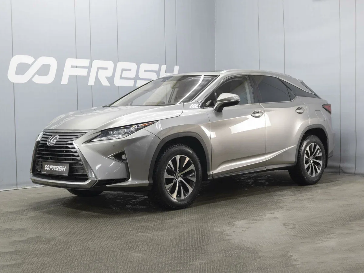 Lexus RX IV