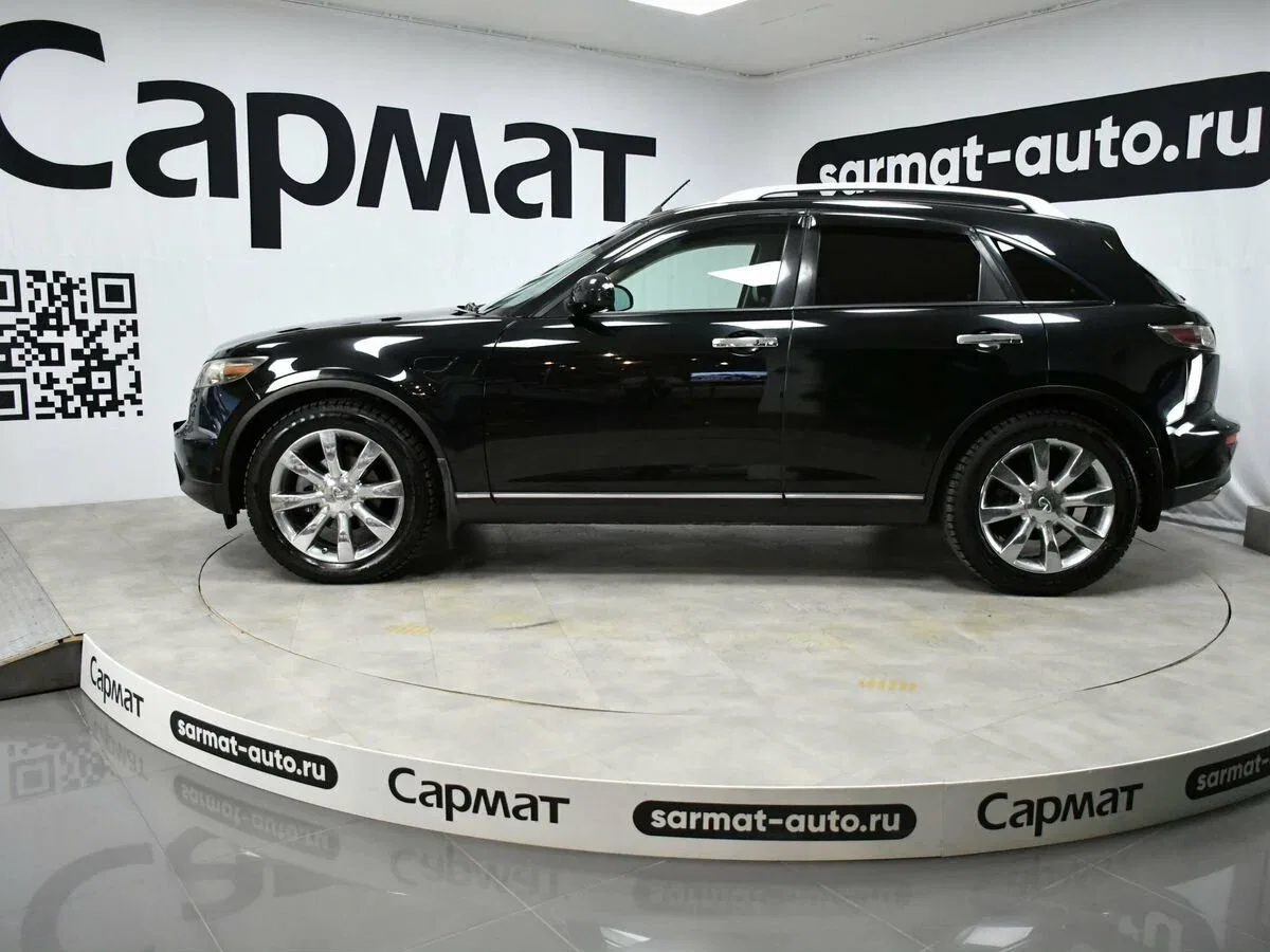 Infiniti FX I (S50)