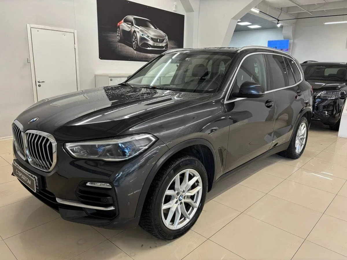 BMW X5 IV (G05/G18)