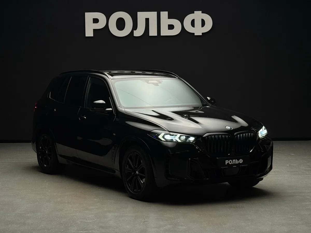 BMW X5 IV (G05/G18) Рестайлинг