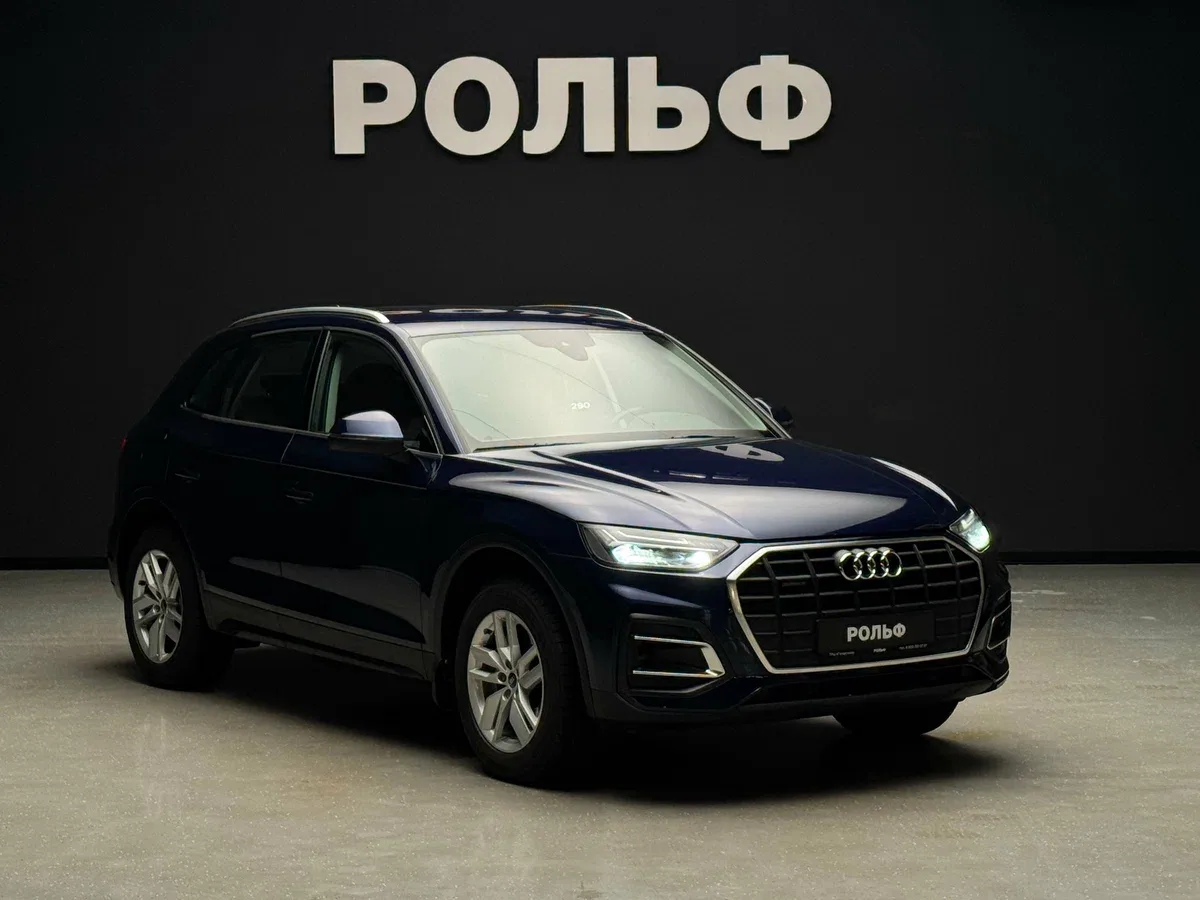 Audi Q5 II (FY) Рестайлинг