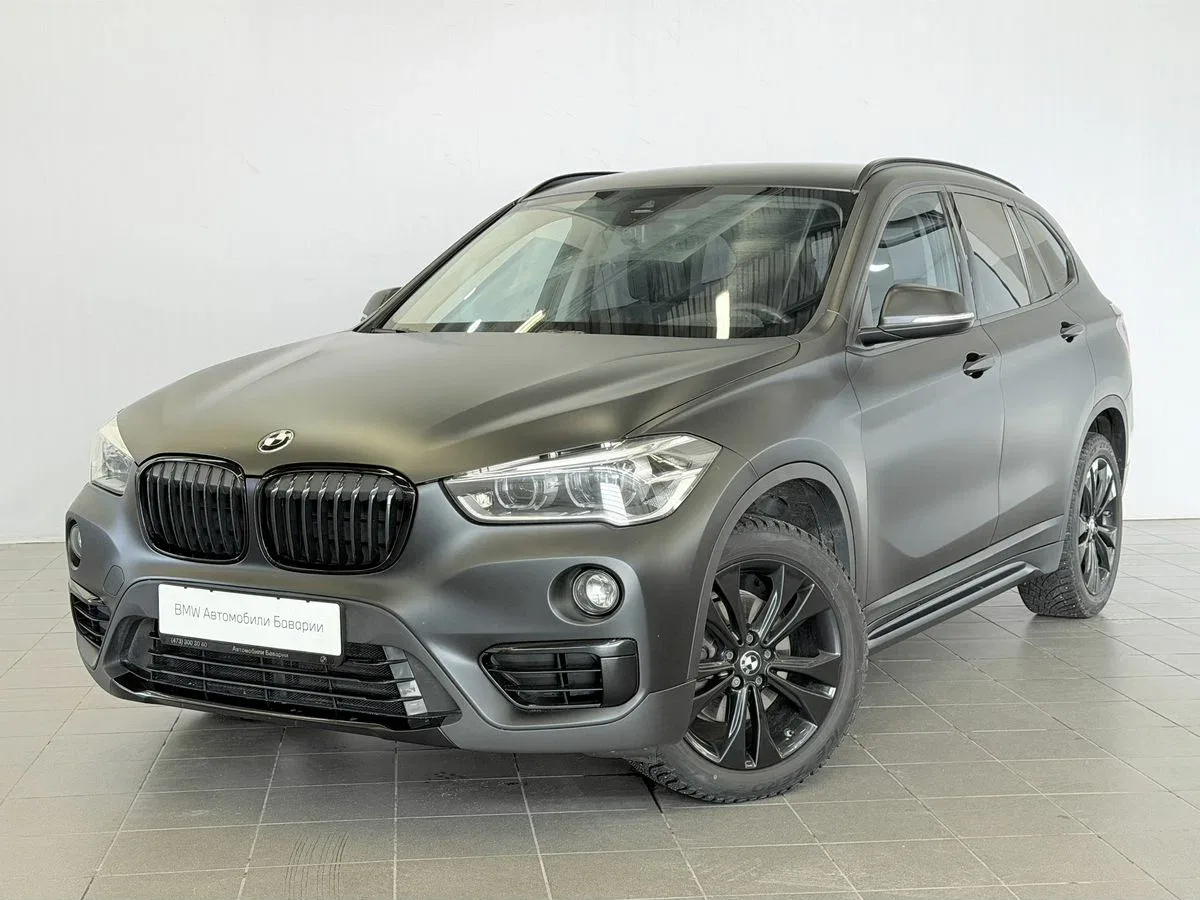 BMW X1 II (F48)