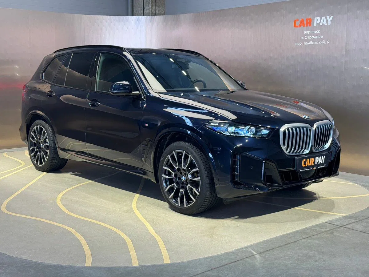 BMW X5 IV (G05/G18) Рестайлинг