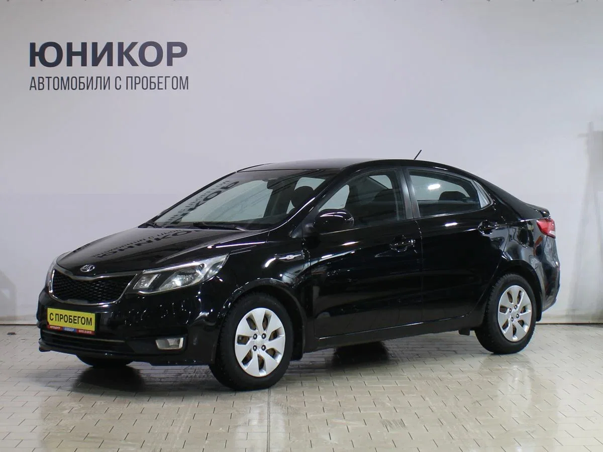 Kia Rio III Рестайлинг