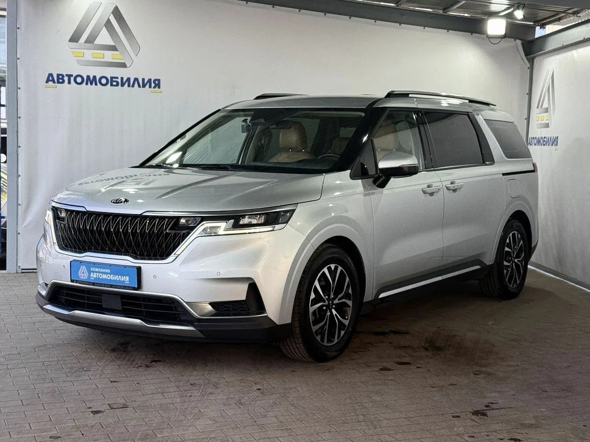 Kia Carnival IV