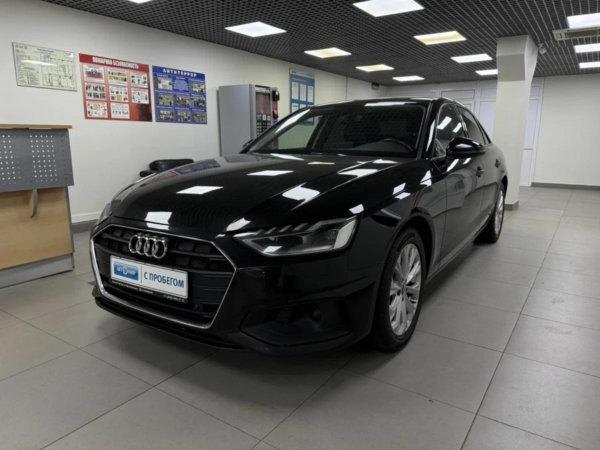 Audi A4 V (B9) Рестайлинг