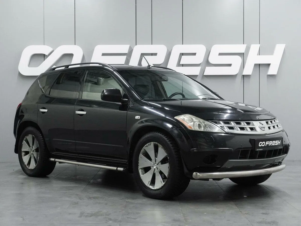 Nissan Murano I (Z50)