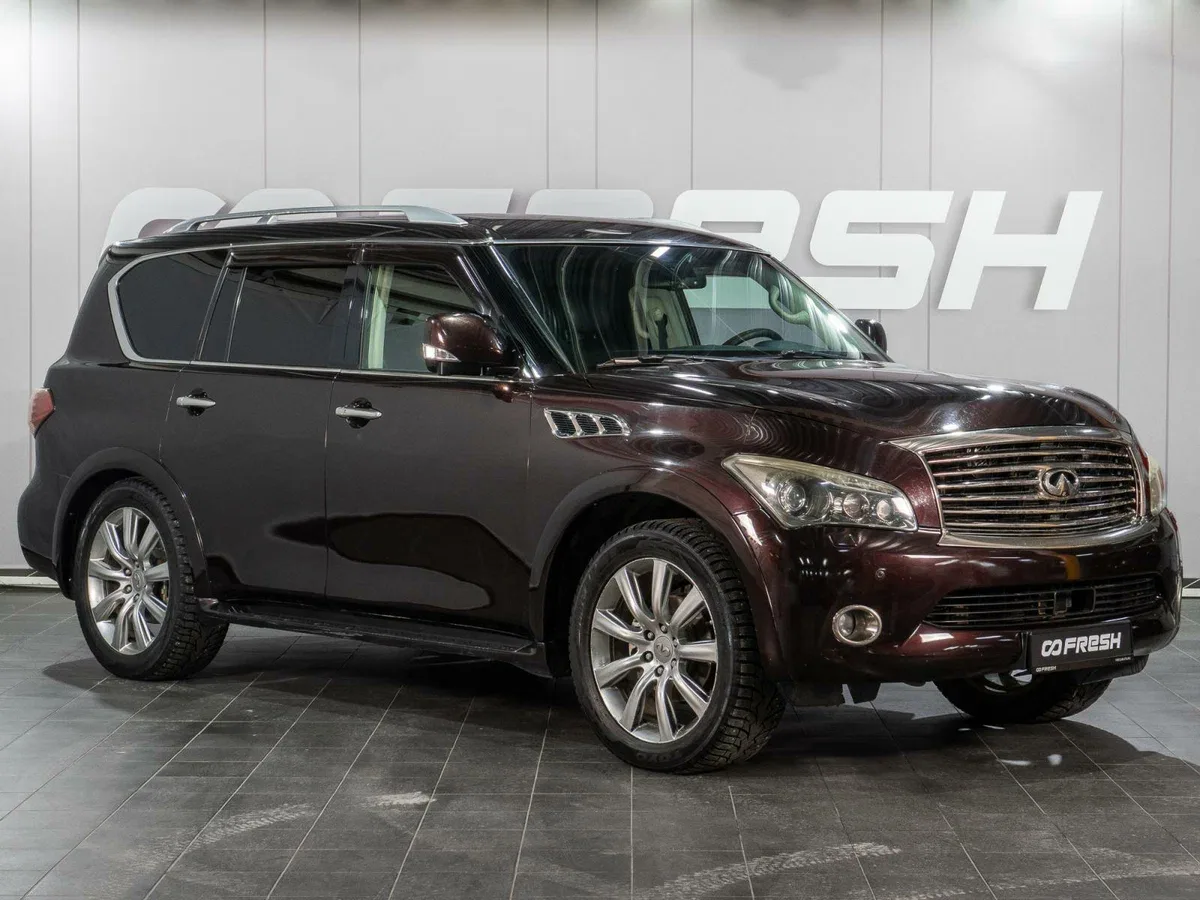 Infiniti QX56 II