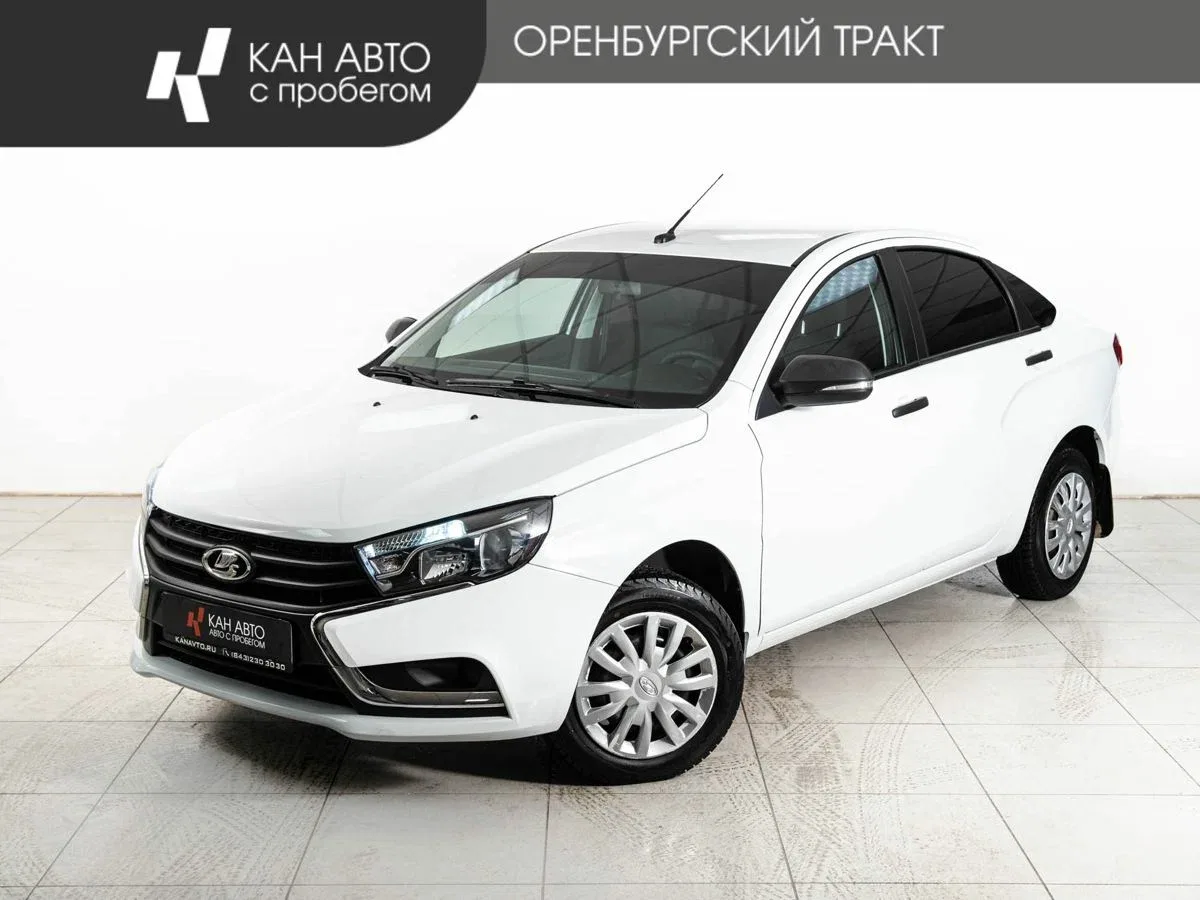 Lada (ВАЗ) Vesta I