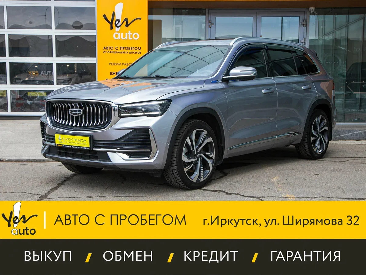 Geely Monjaro I