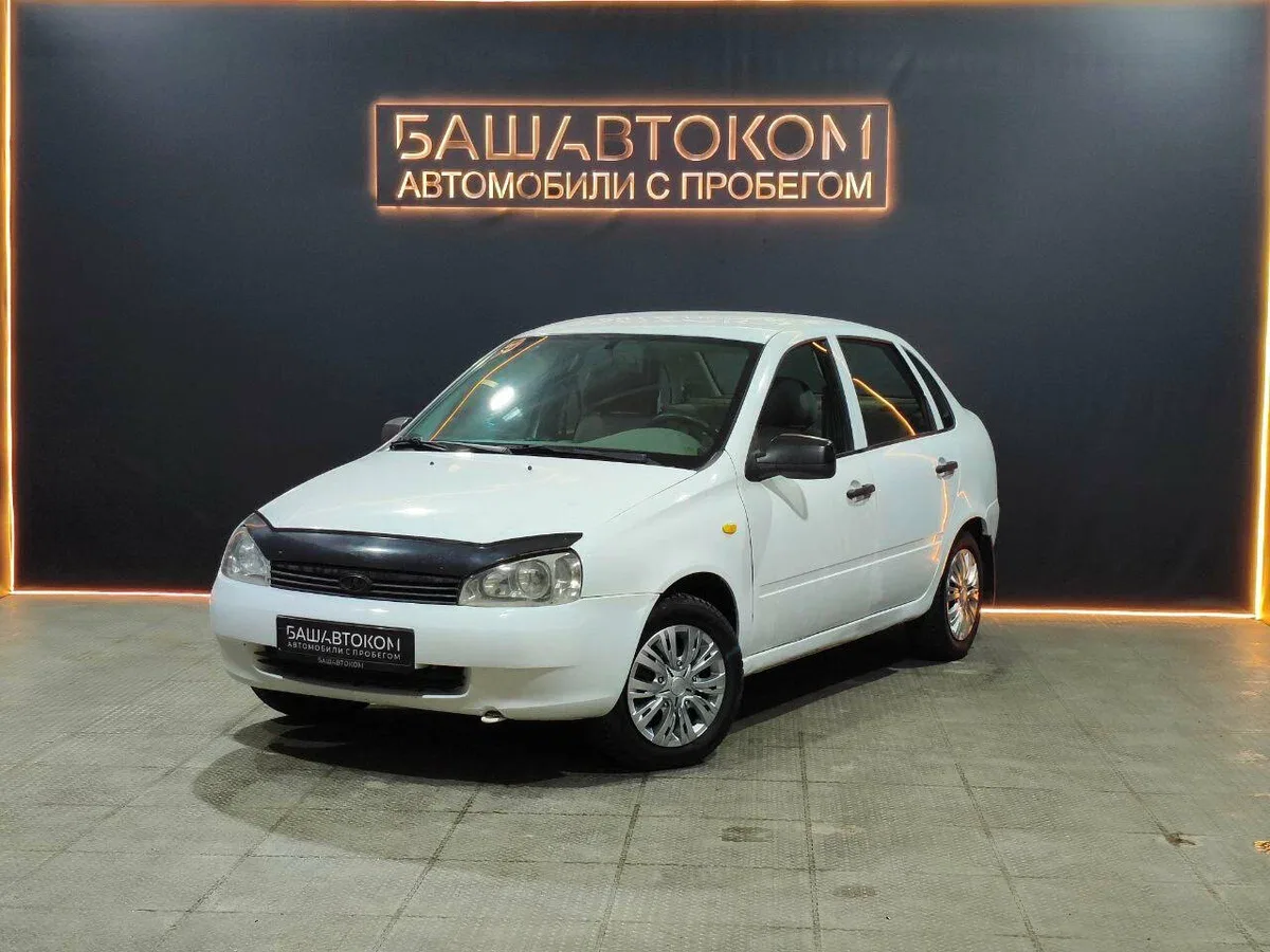 Lada (ВАЗ) Kalina I