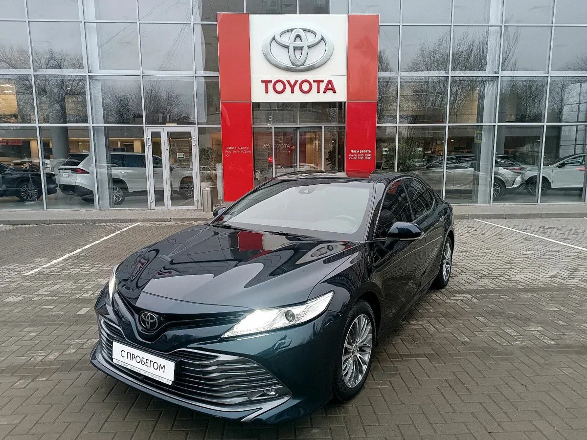 Toyota Camry VIII (XV70)