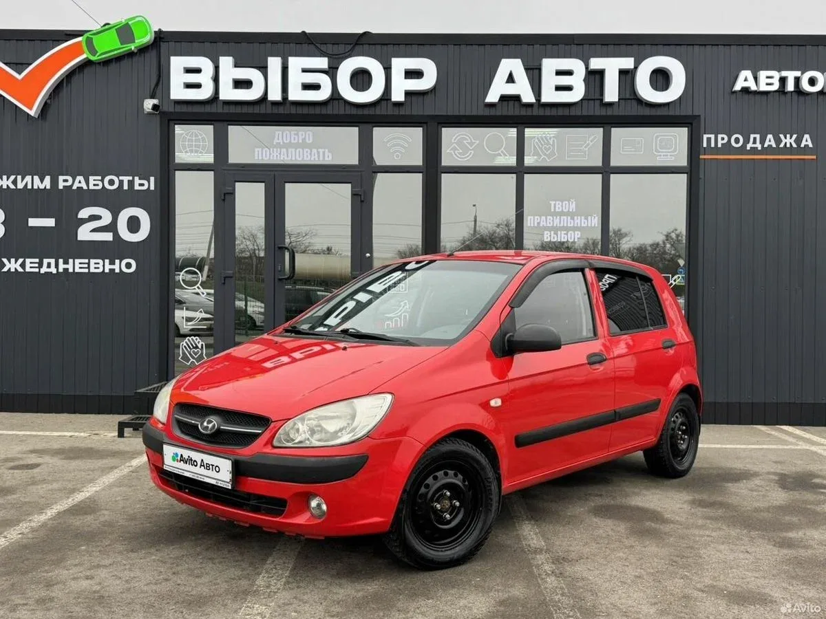 Hyundai Getz I Рестайлинг