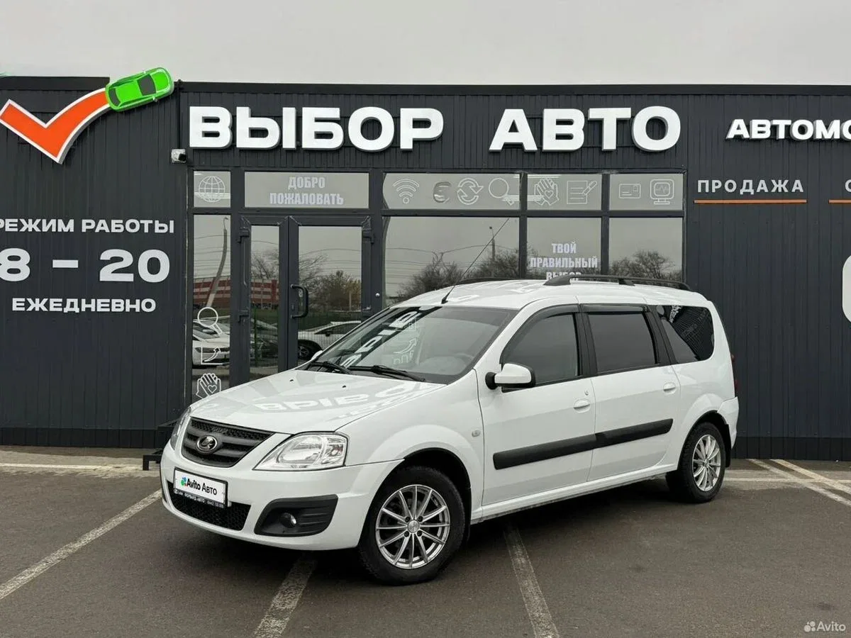 Lada (ВАЗ) Largus I