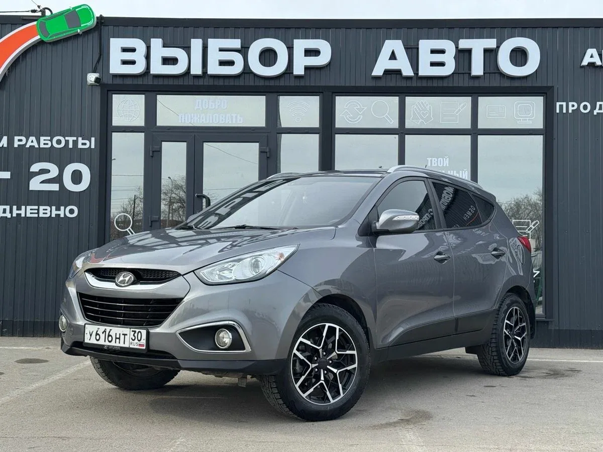 Hyundai ix35 I