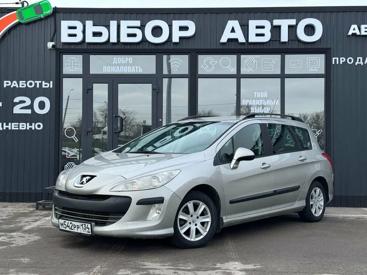 Peugeot 308 I