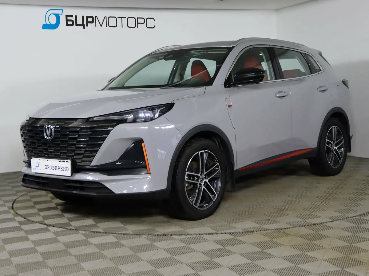 Changan CS55 Plus II