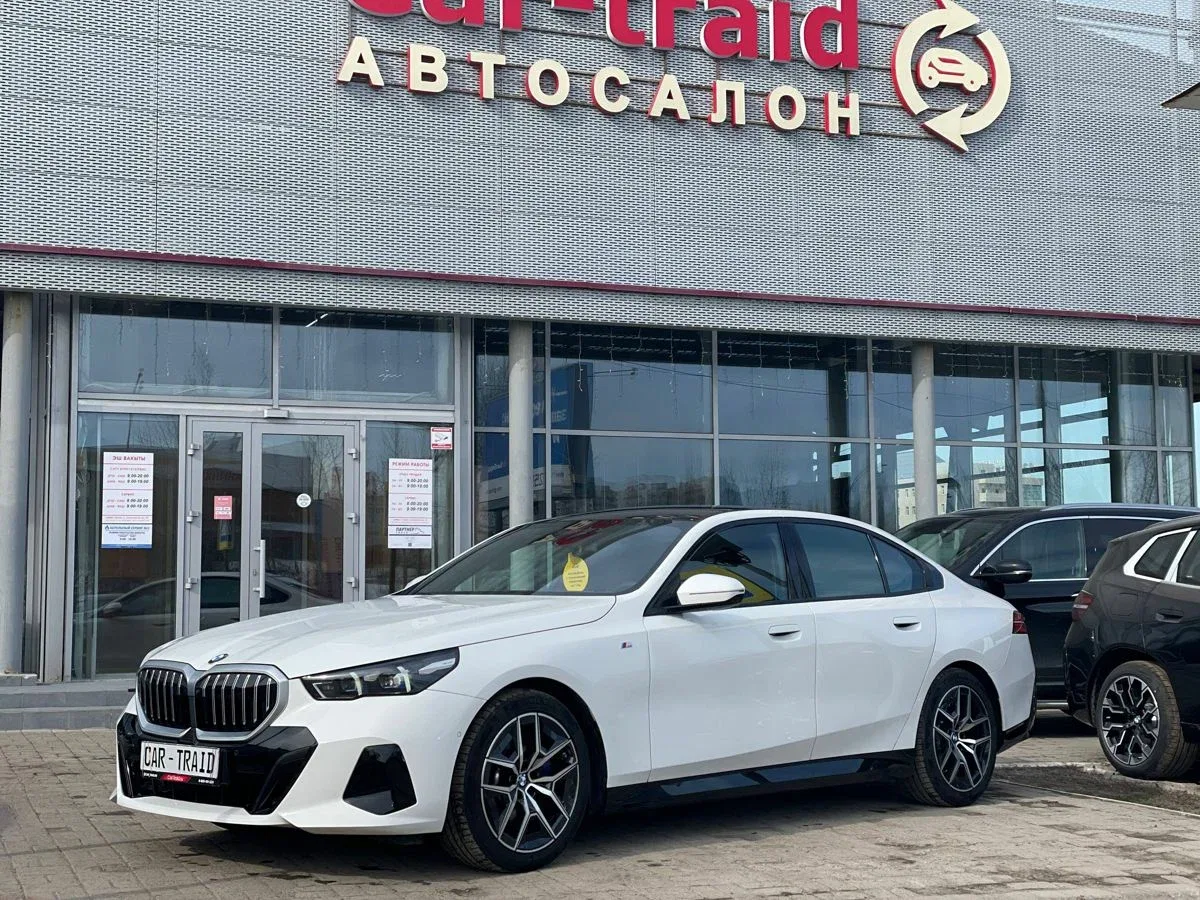 BMW 5 серии VIII (G60/G61/G68)