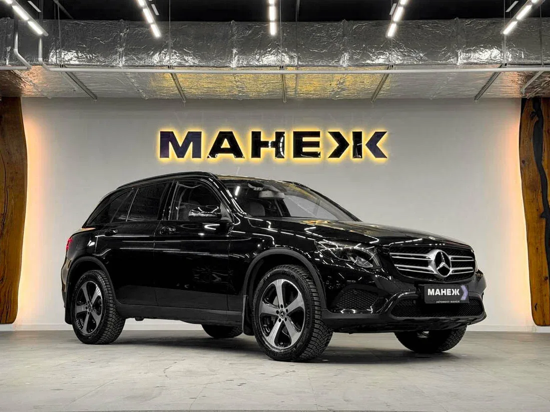 Mercedes-Benz GLC I (X253)