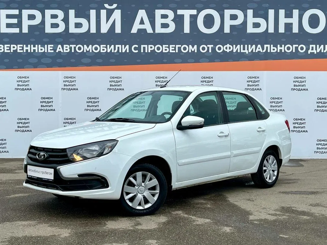Lada (ВАЗ) Granta I Рестайлинг