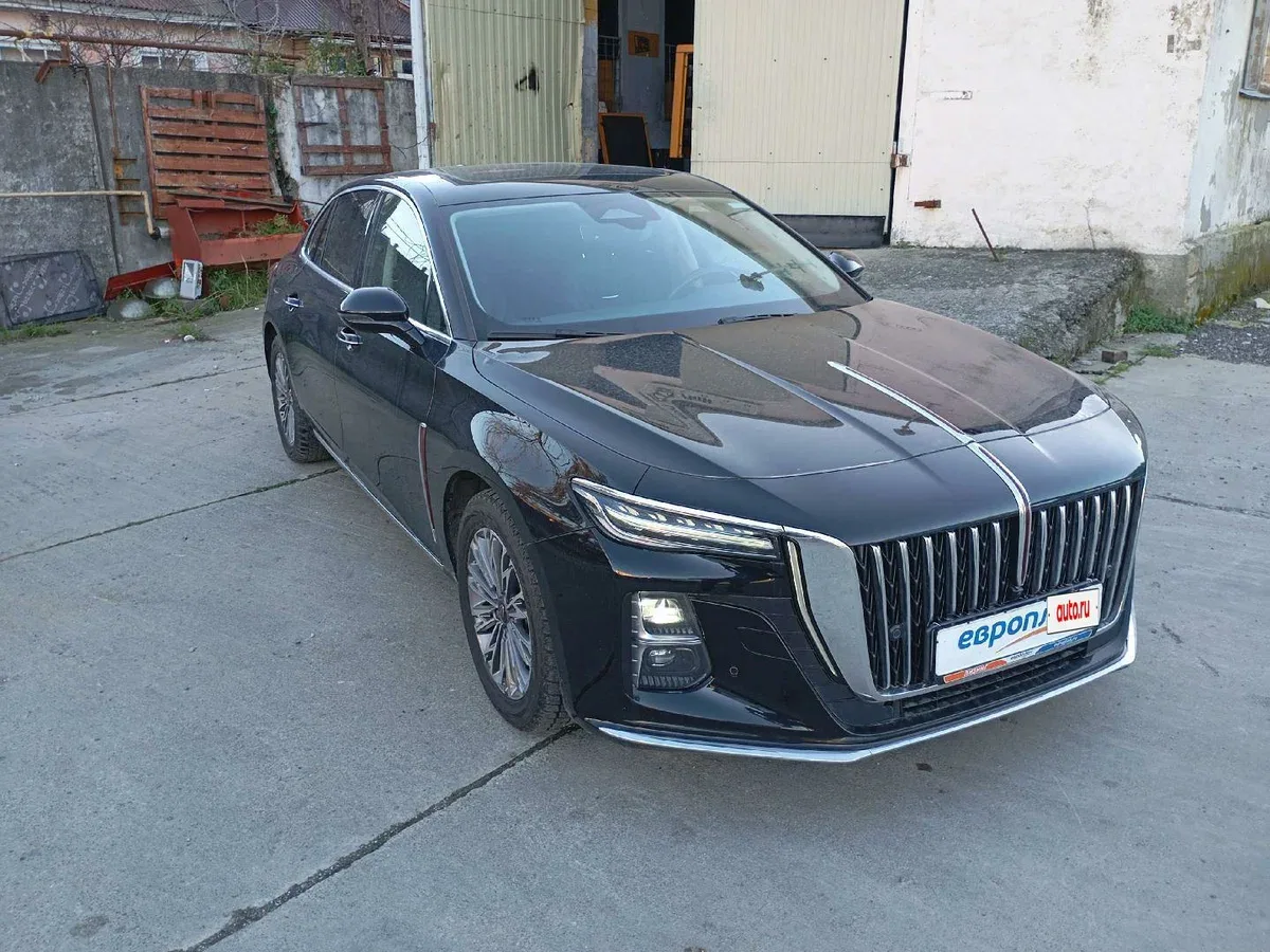 Hongqi H5 II