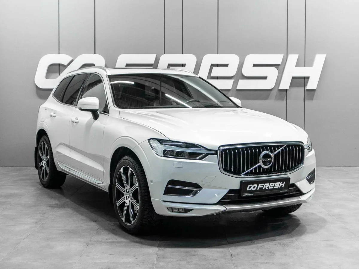 Volvo XC60 II
