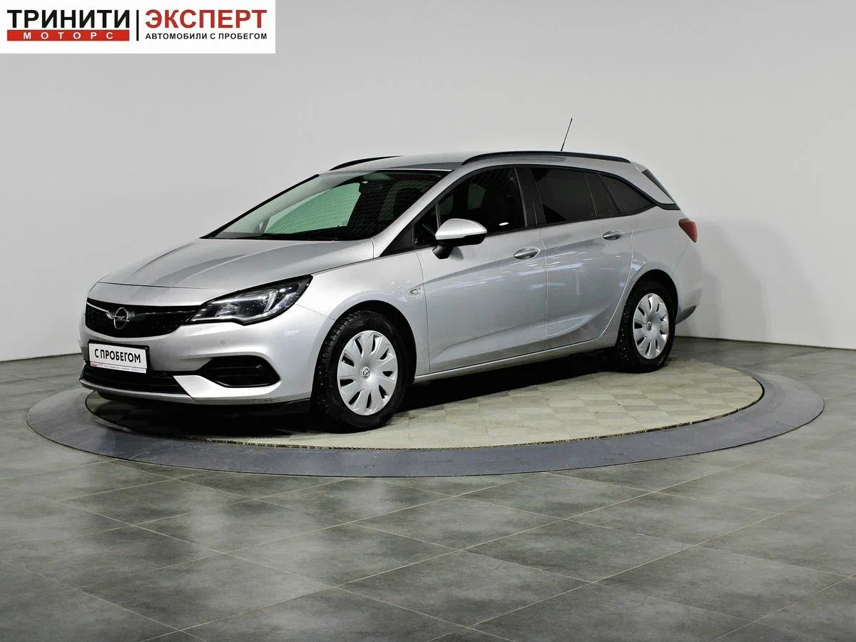 Opel Astra K Рестайлинг