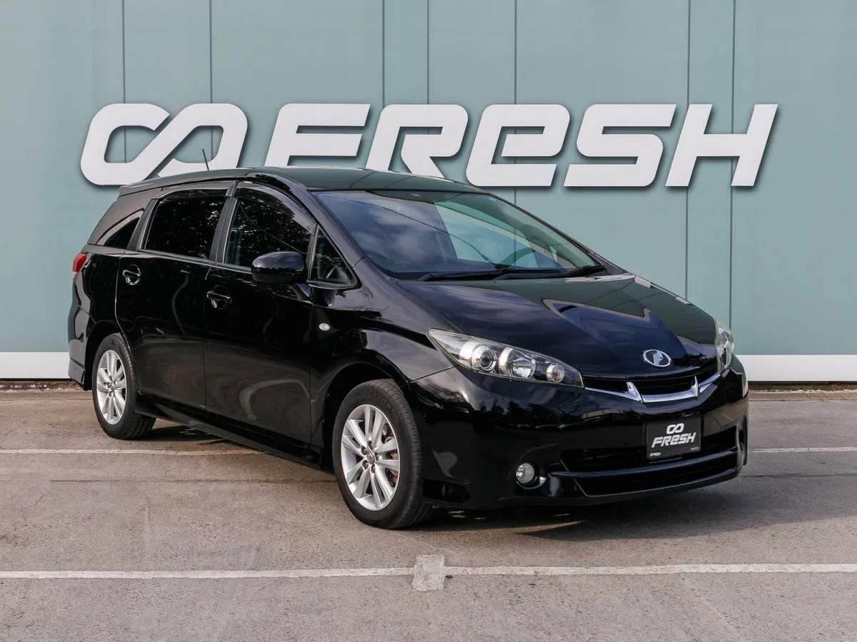 Toyota Wish II