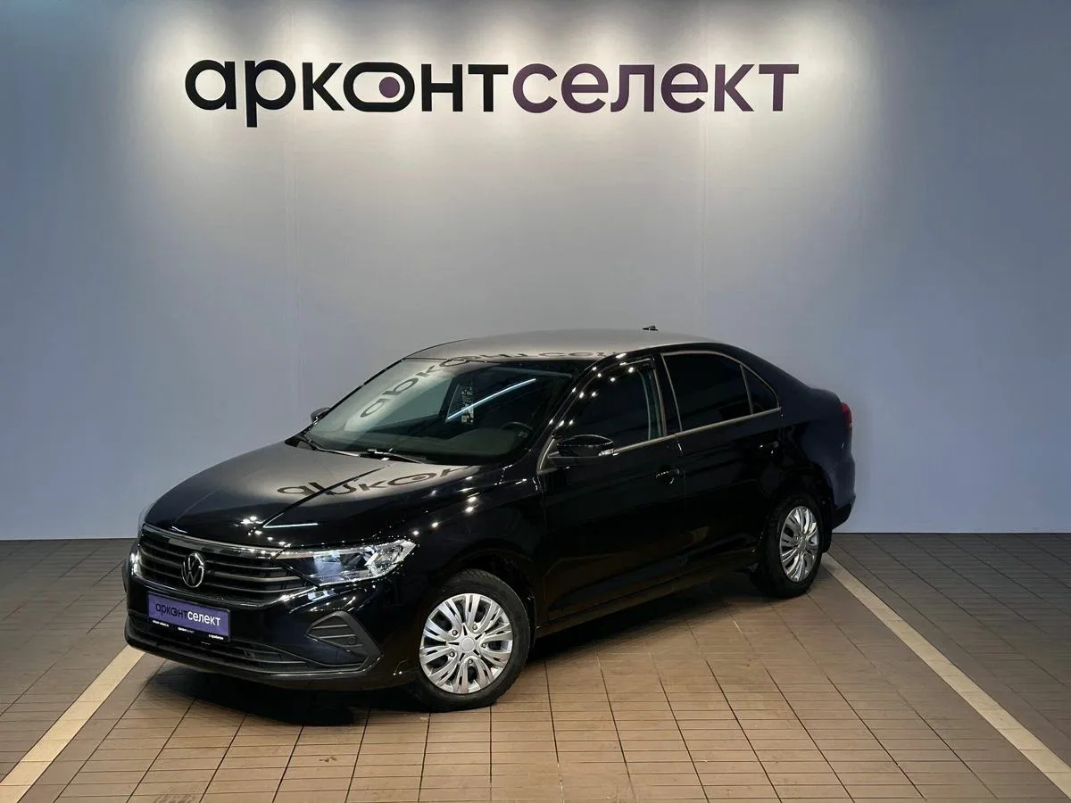 Volkswagen Polo VI