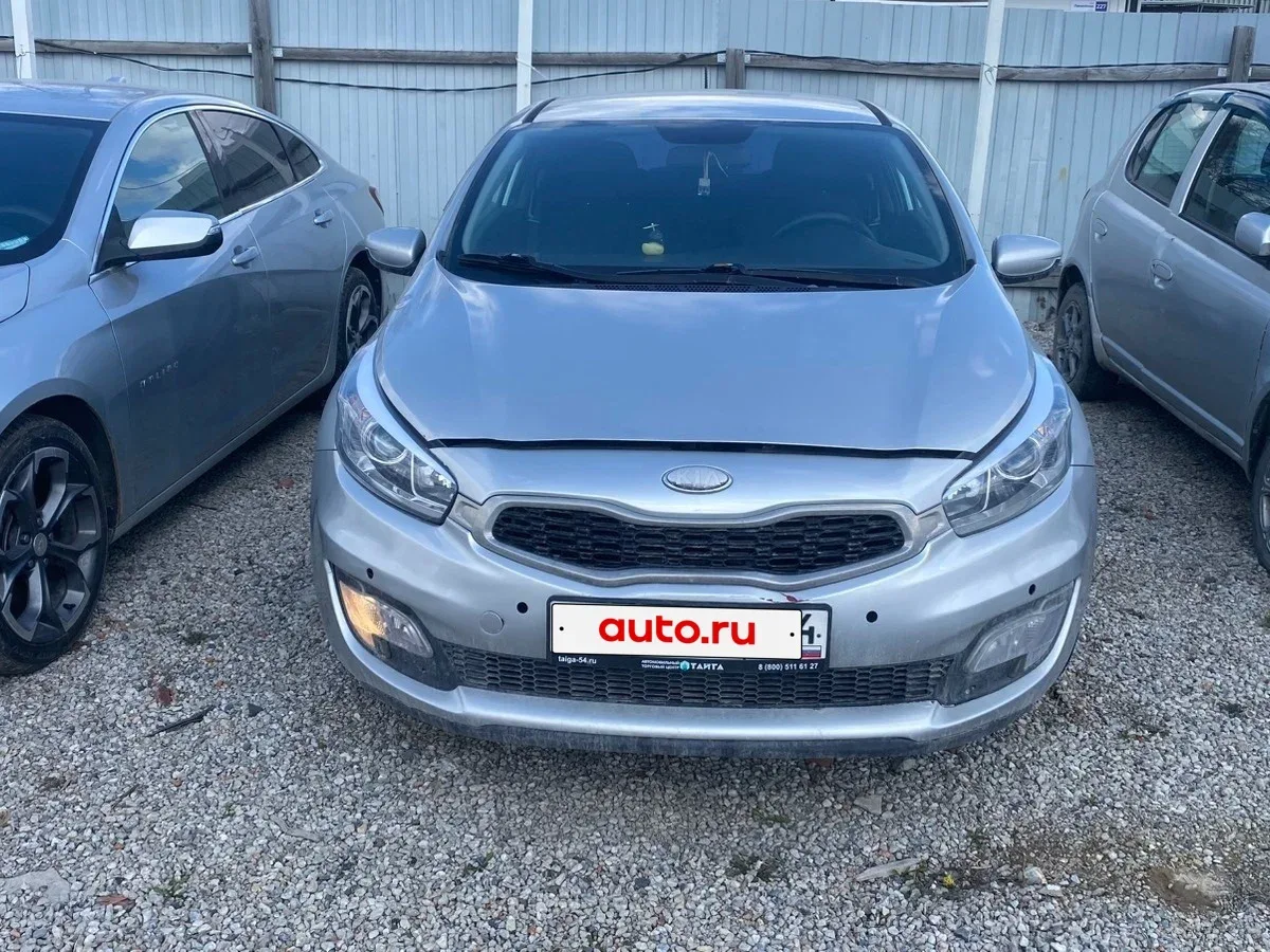 Kia Ceed II