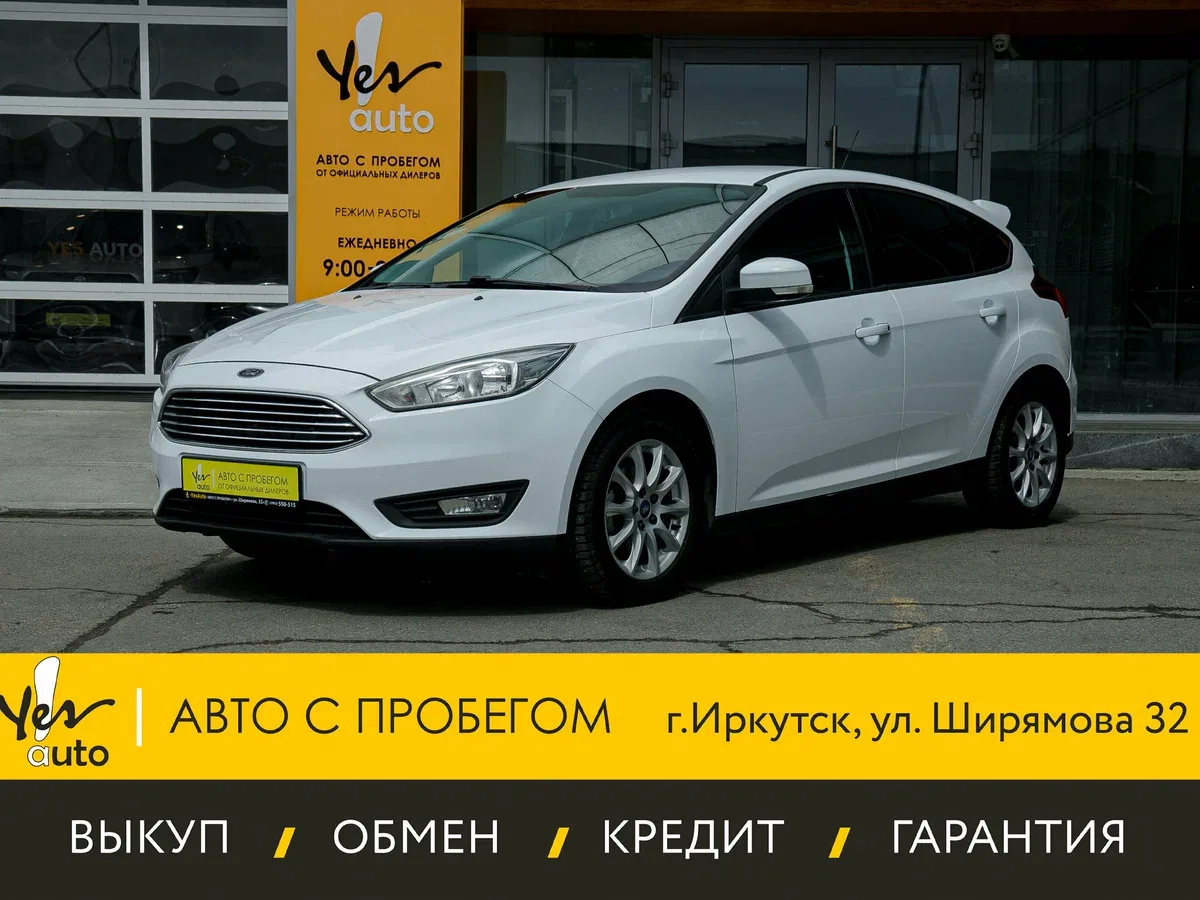 Ford Focus III Рестайлинг