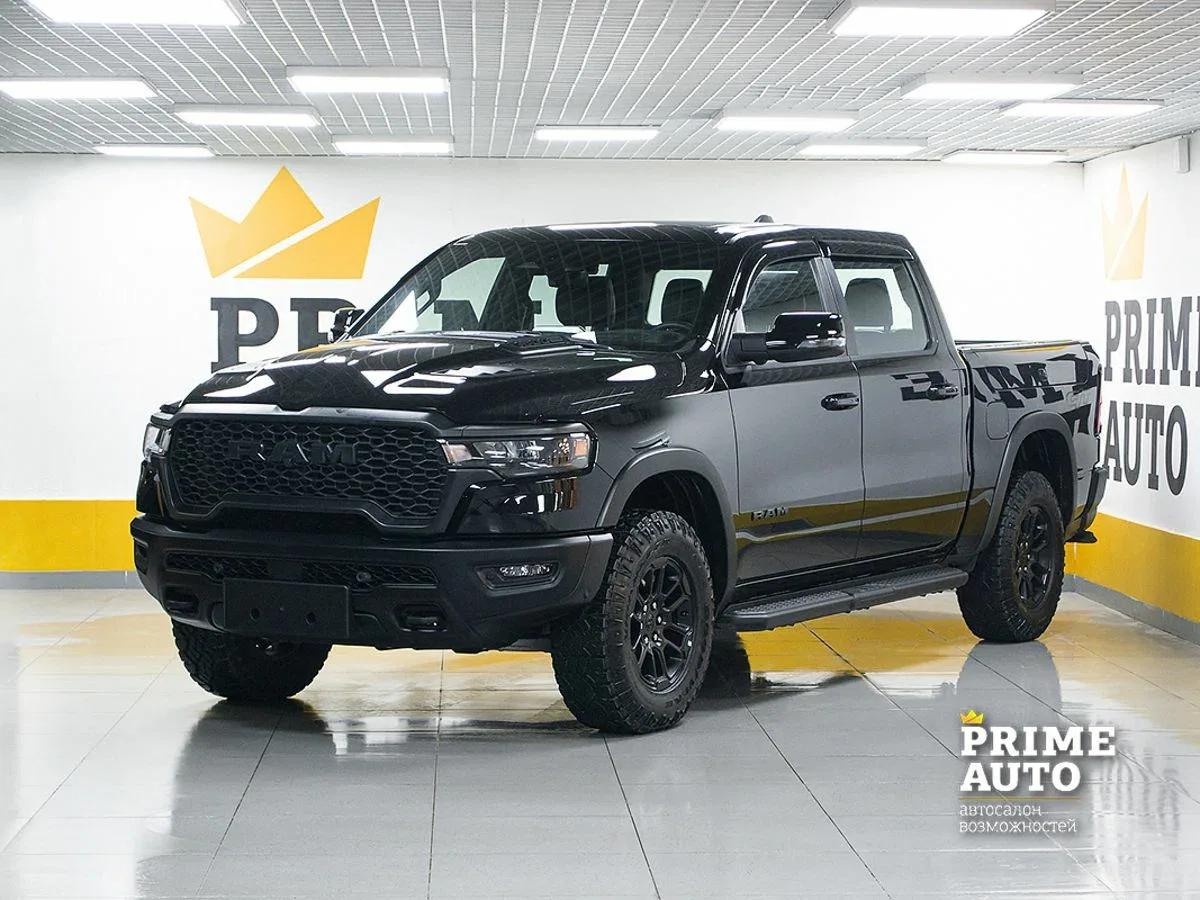 Ram 1500 V Рестайлинг