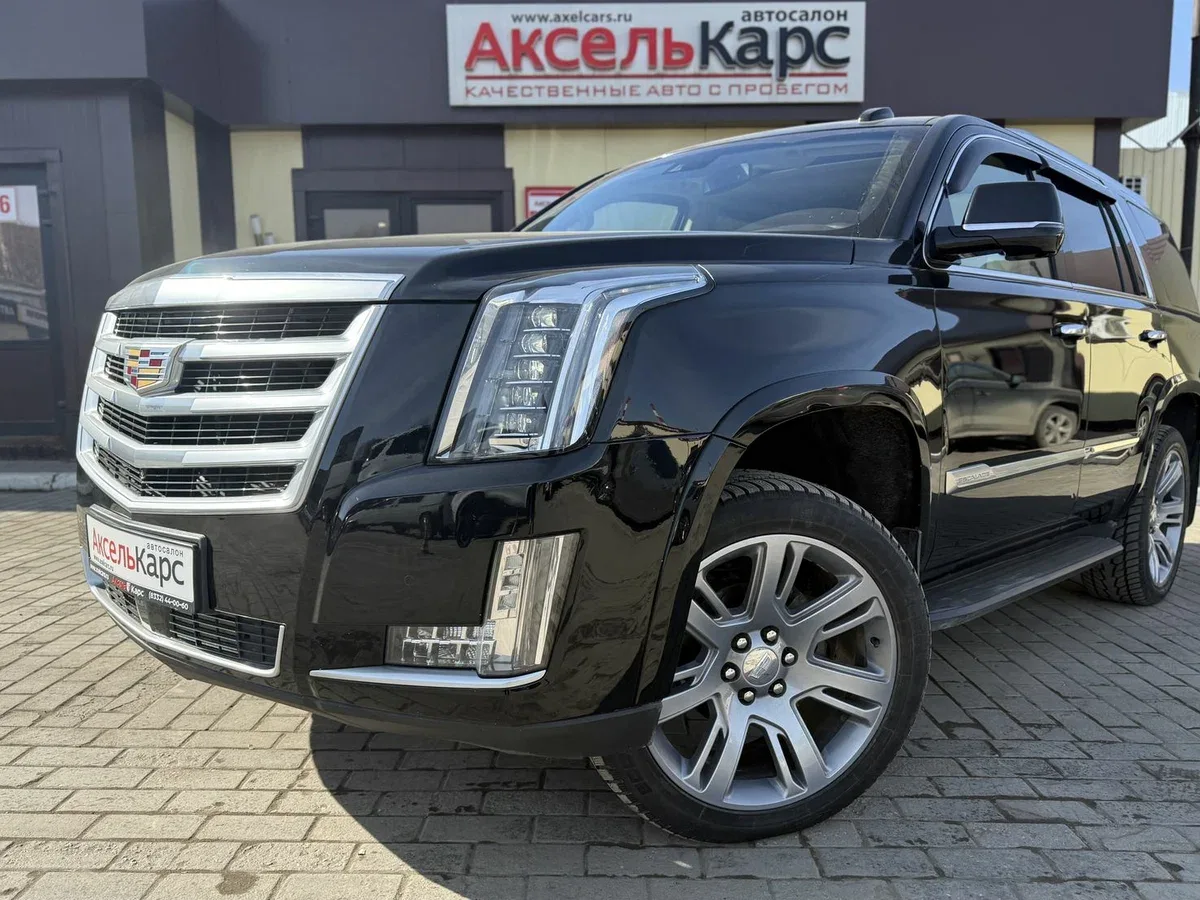 Cadillac Escalade IV