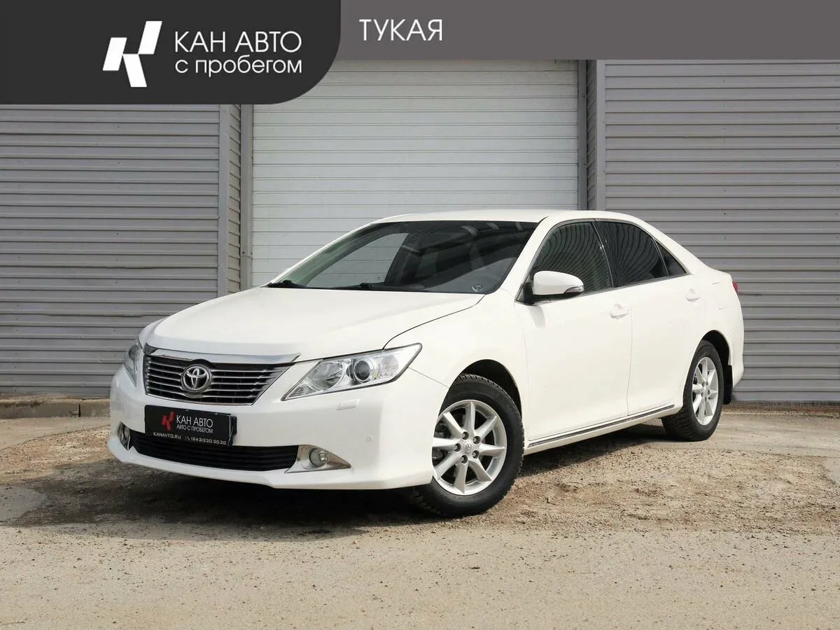 Toyota Camry VII (XV50)