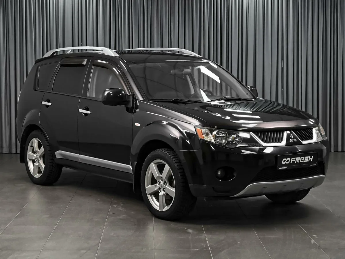 Mitsubishi Outlander II