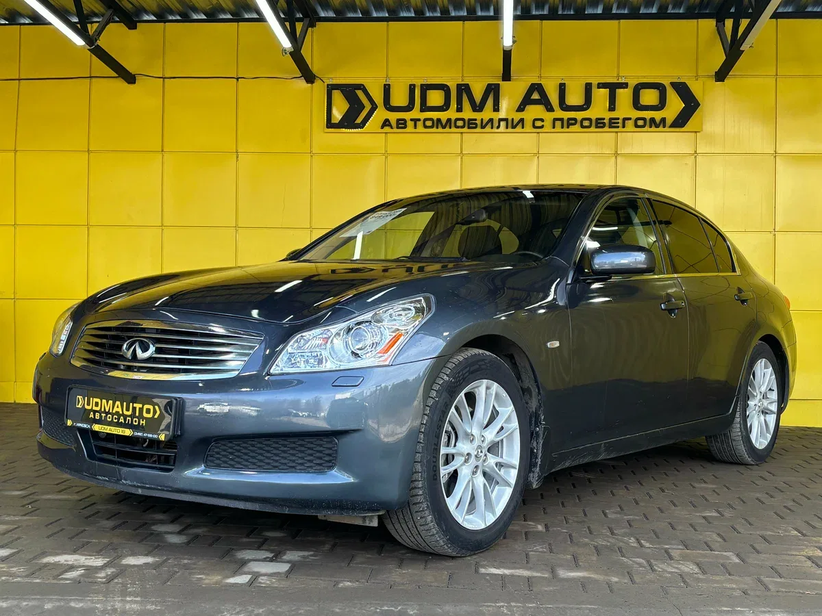 Infiniti G IV