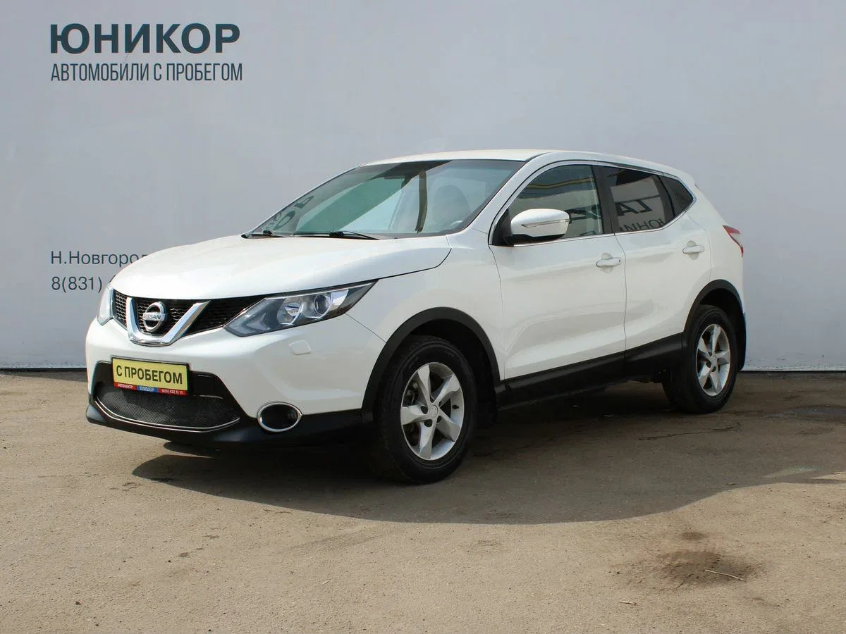 Nissan Qashqai II