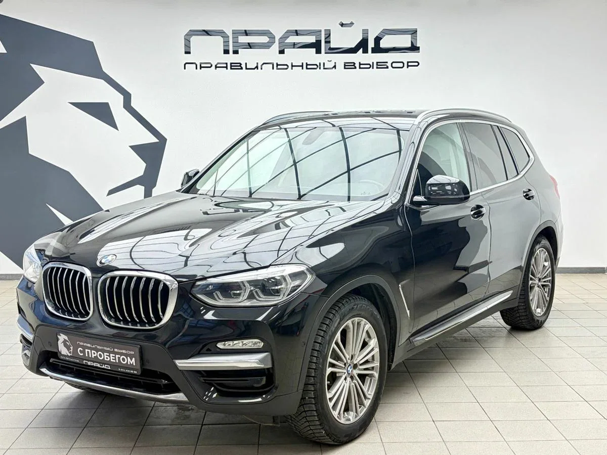 BMW X3 III (G01)