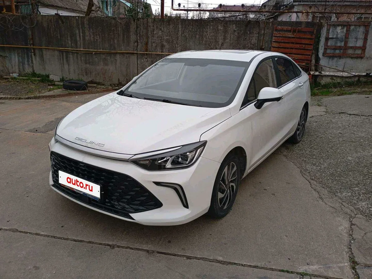 BAIC U5 Plus