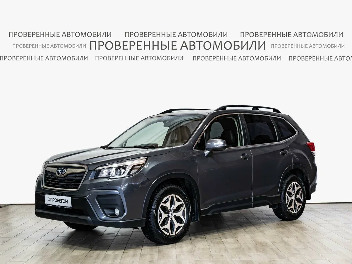 Subaru Forester V