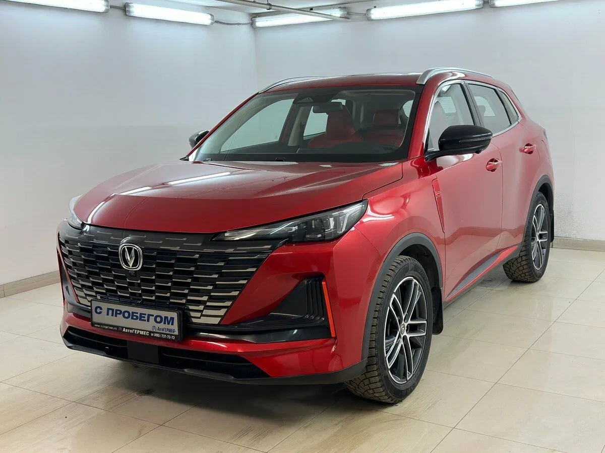 Changan CS55 Plus II