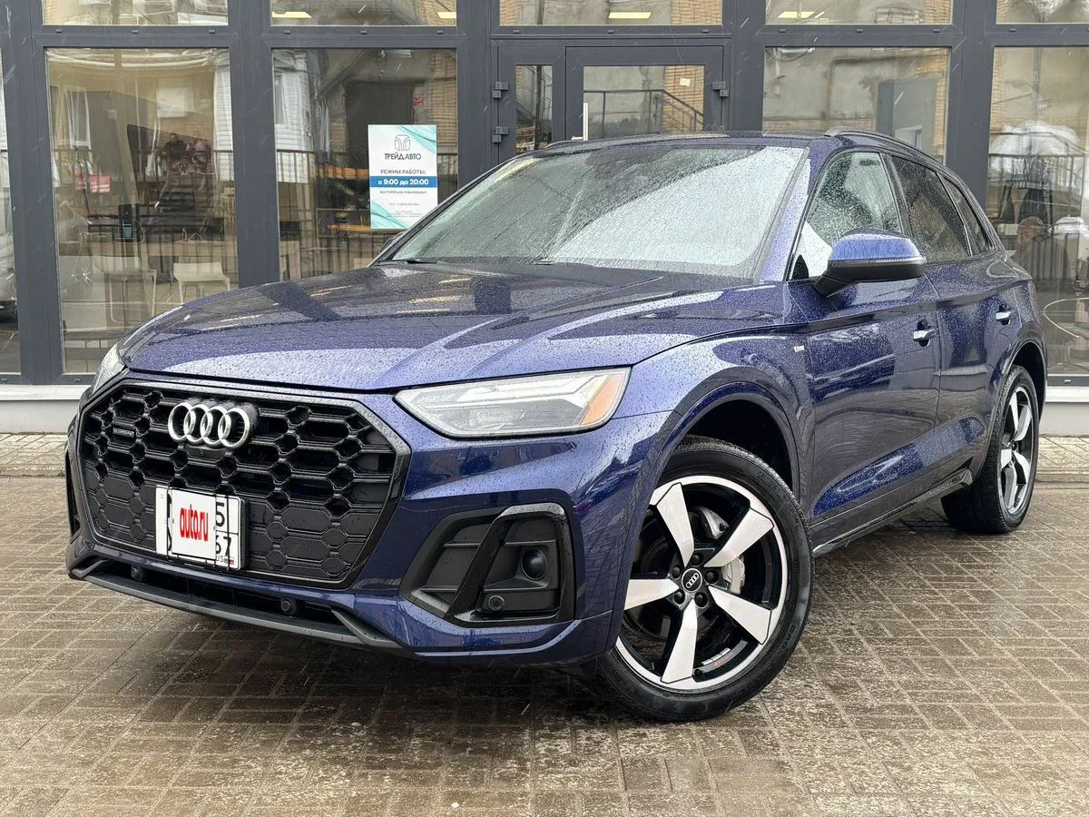 Audi Q5 II (FY) Рестайлинг