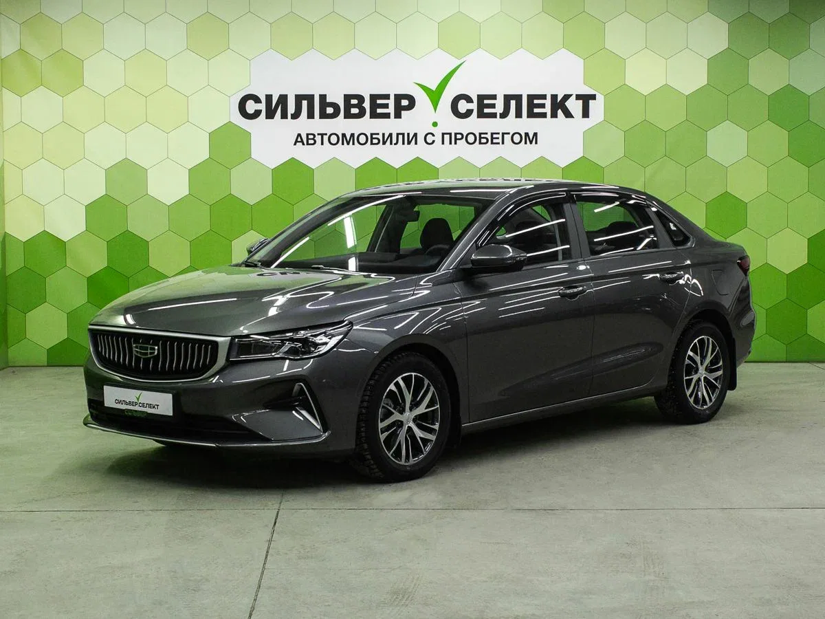 Geely Emgrand II