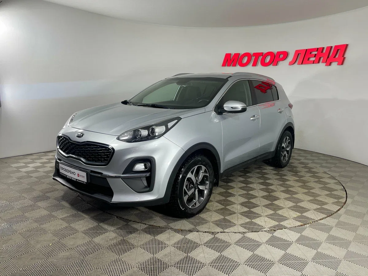 Kia Sportage IV Рестайлинг